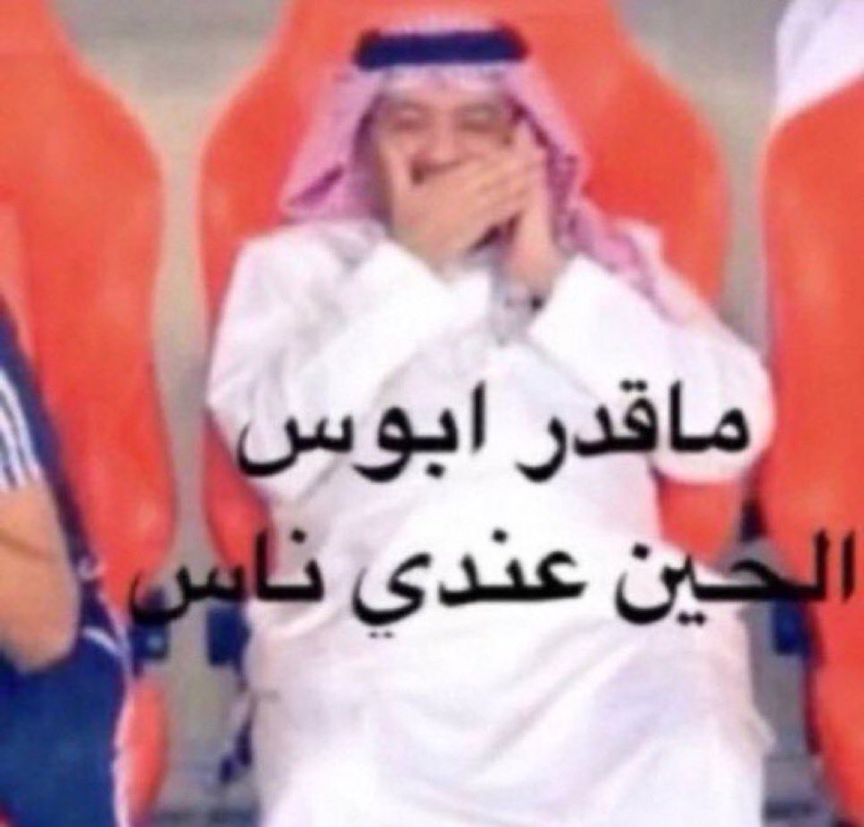 Fa1sal_01's tweet photo. @Larios70 مشتاق والله https://t.co/iq7q6R245t