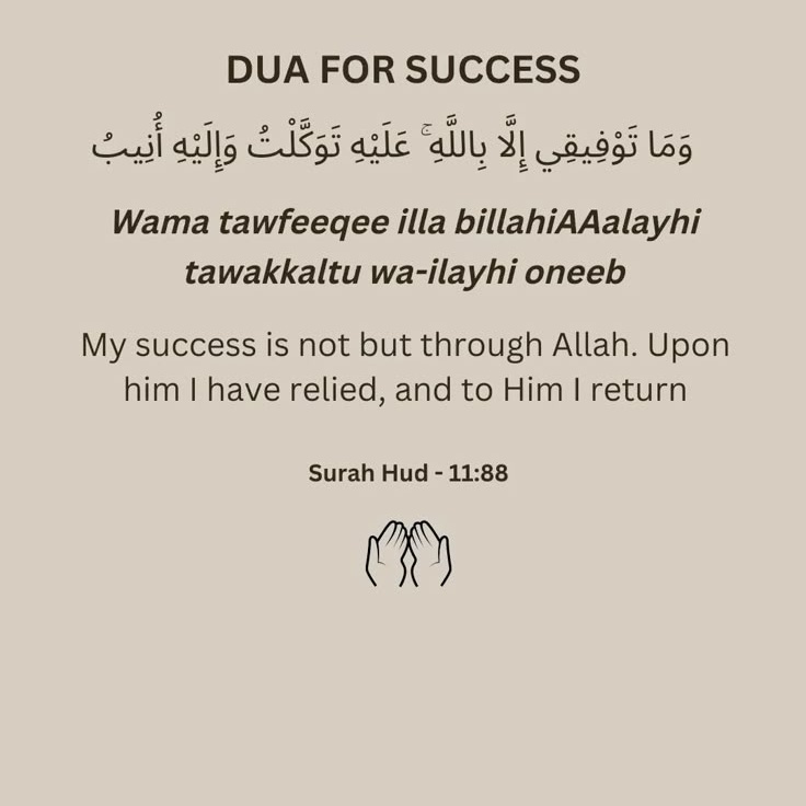 kinzopinzo's tweet photo. Ramadan Day11 https://t.co/qIuAGBFcXf