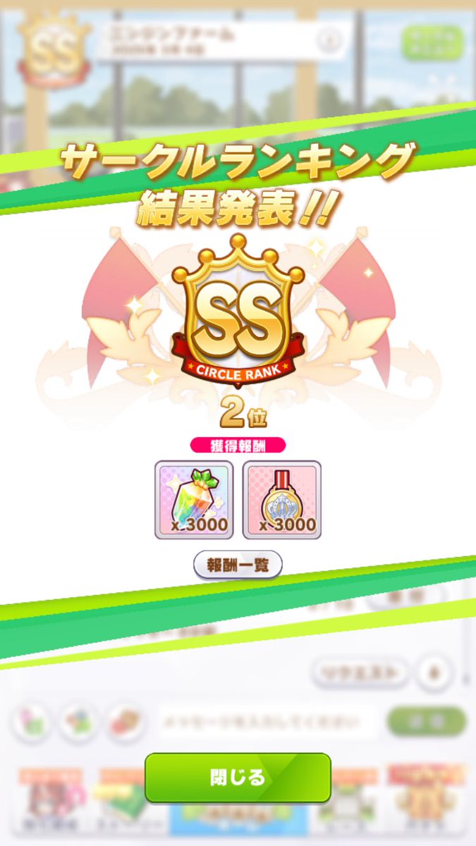 clockdogwanwan's tweet photo. 3月固定 https://t.co/4V8UGCb0G3