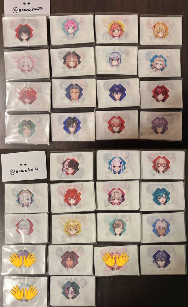 のの@取引 tweet media