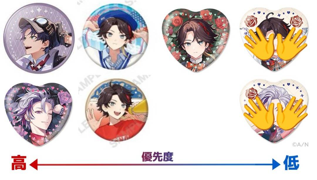 のの@取引 tweet media