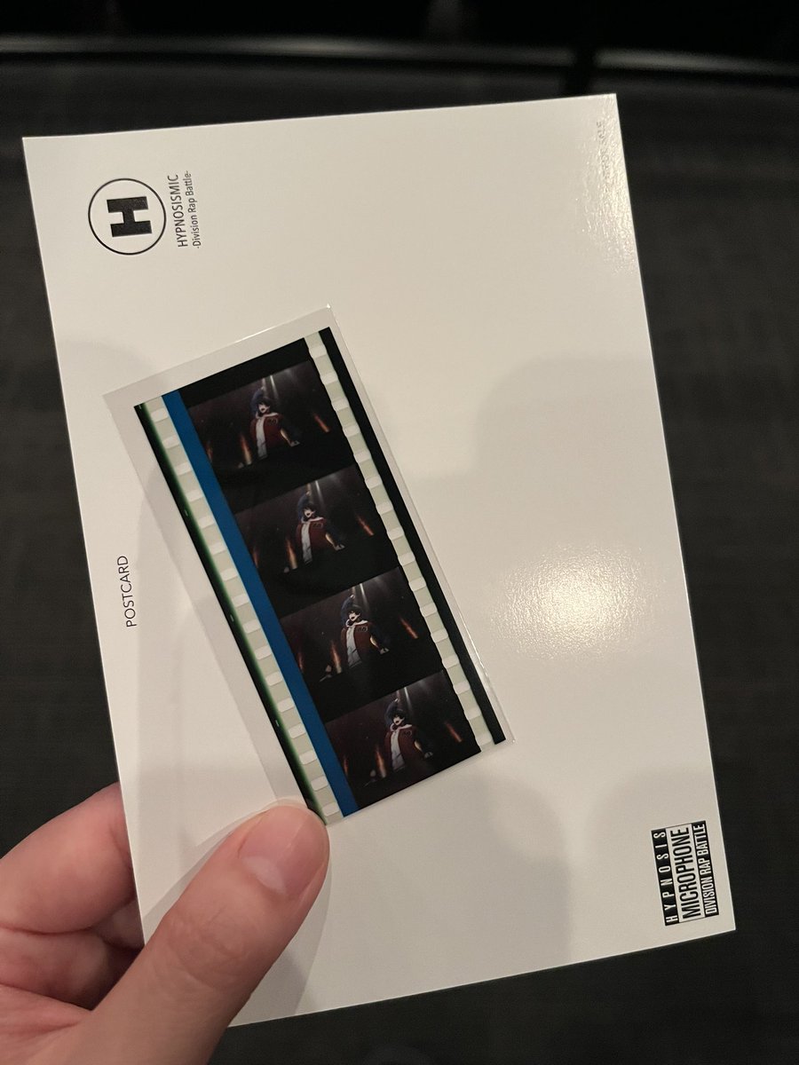 ヒプマイ ヒプノシスマイク ヒプムビ 特典 第16弾 コマフィルム 譲