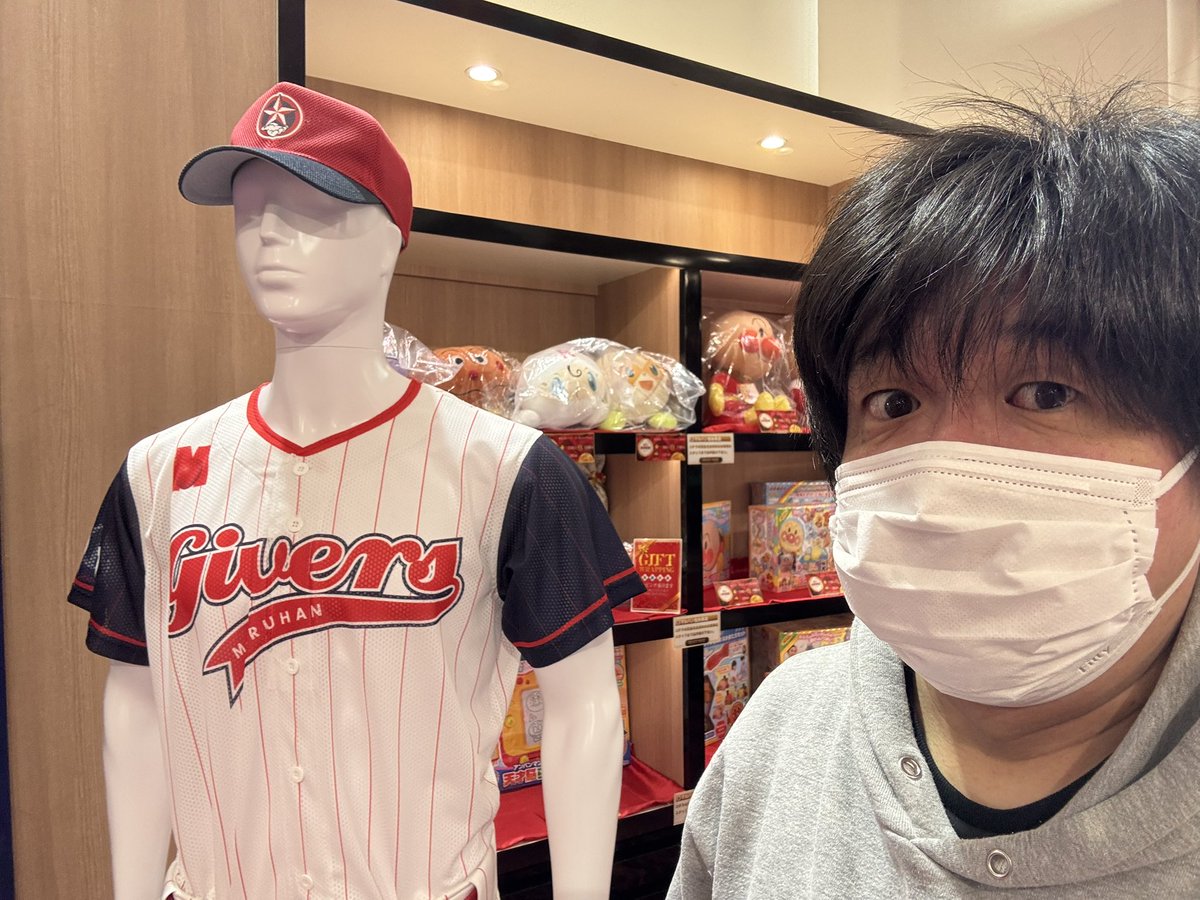 やっちゃんの崖っぷちスロパチ生活 (@gakeptislotlife) / Posts / X