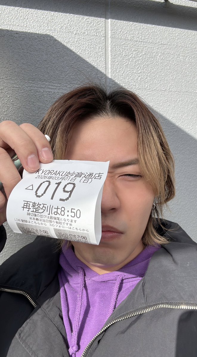 ゆきち@ギャン中 (@neet_yukiti) / Highlights / X