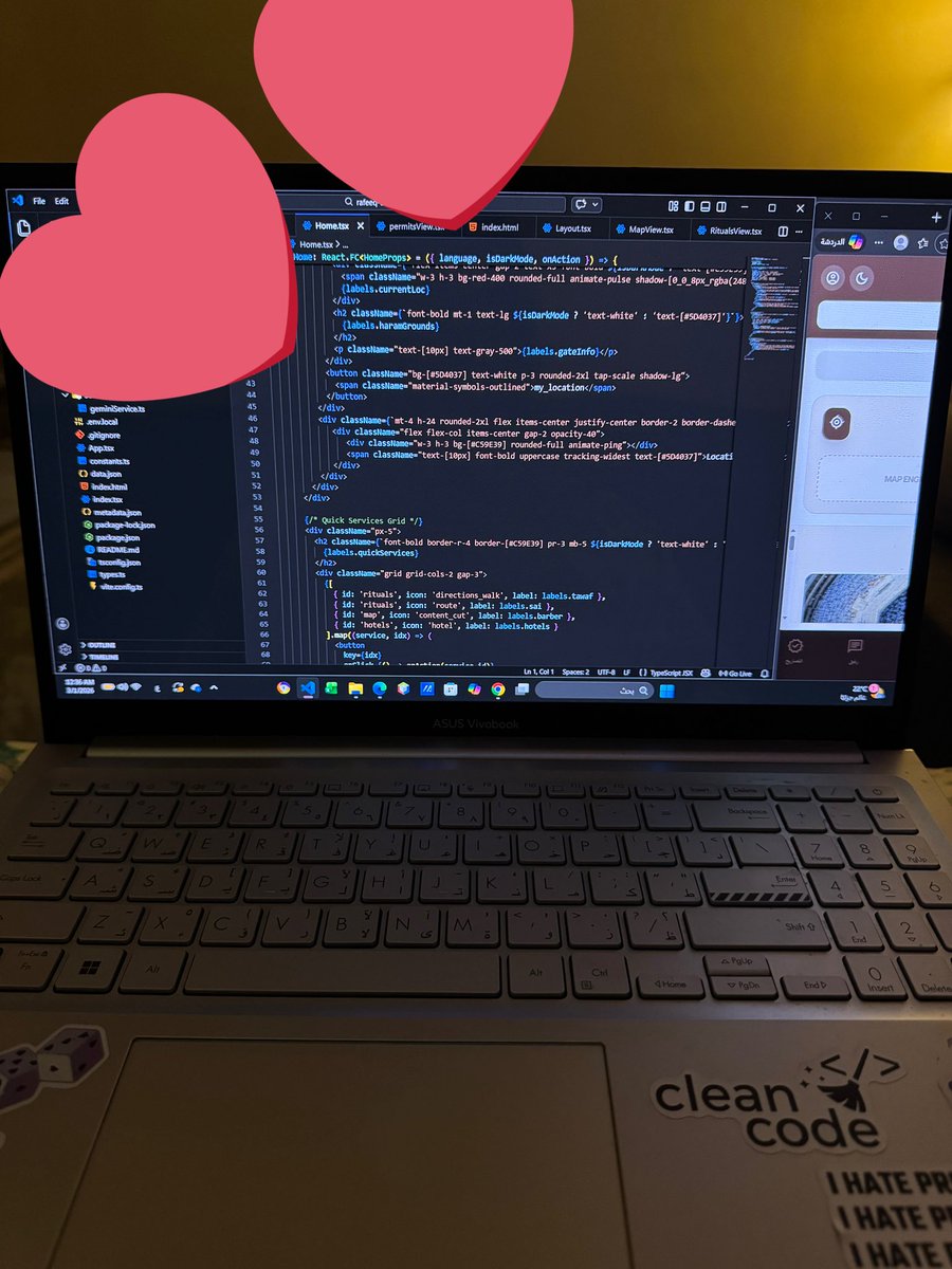 Renad 👩💻 tweet media