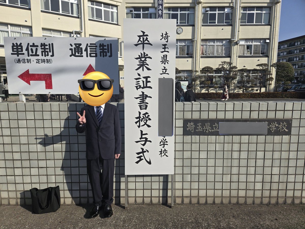 KAZ5565's tweet photo. 今日で子育て卒業の予定だったんだけどなぁ…血は争えないってゆーか、何と言うか…😅
仕事見つかるまで面倒見てやるか… https://t.co/wP4BExodqZ