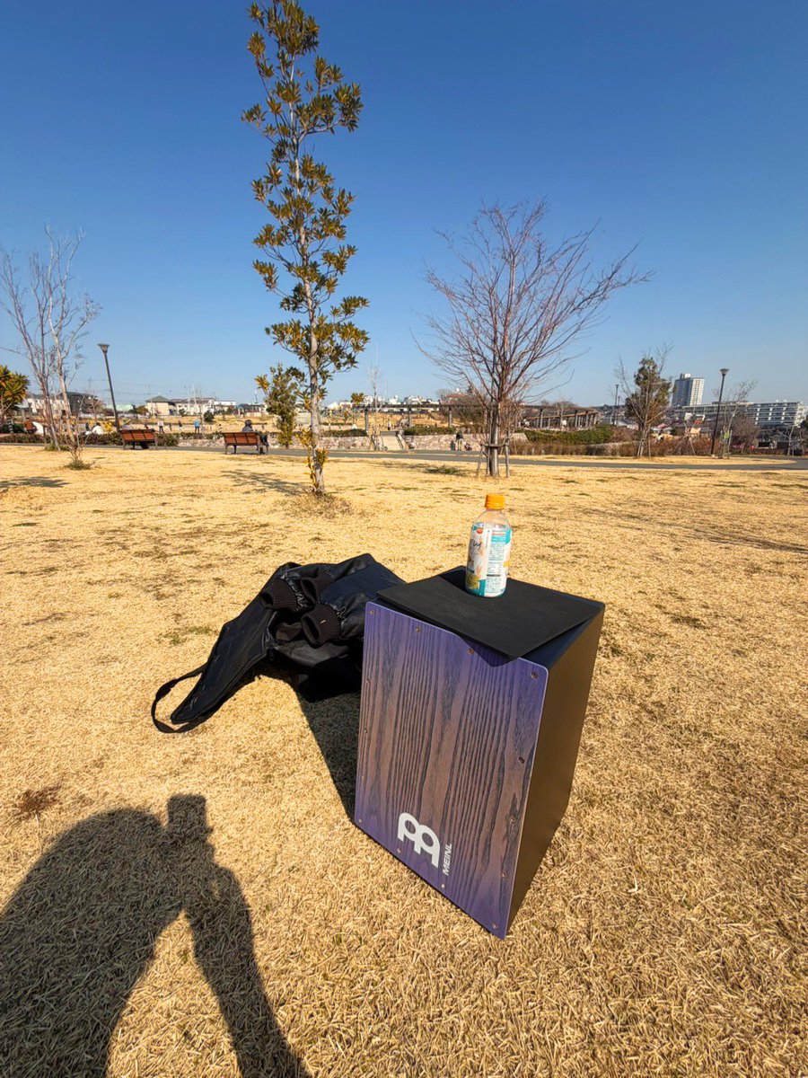 Ska choco kick tweet media