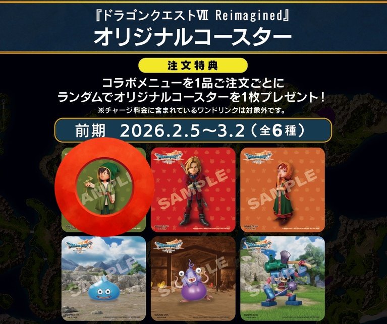 更に一部決まりました☺️！ お声掛けやRTありがとうございます