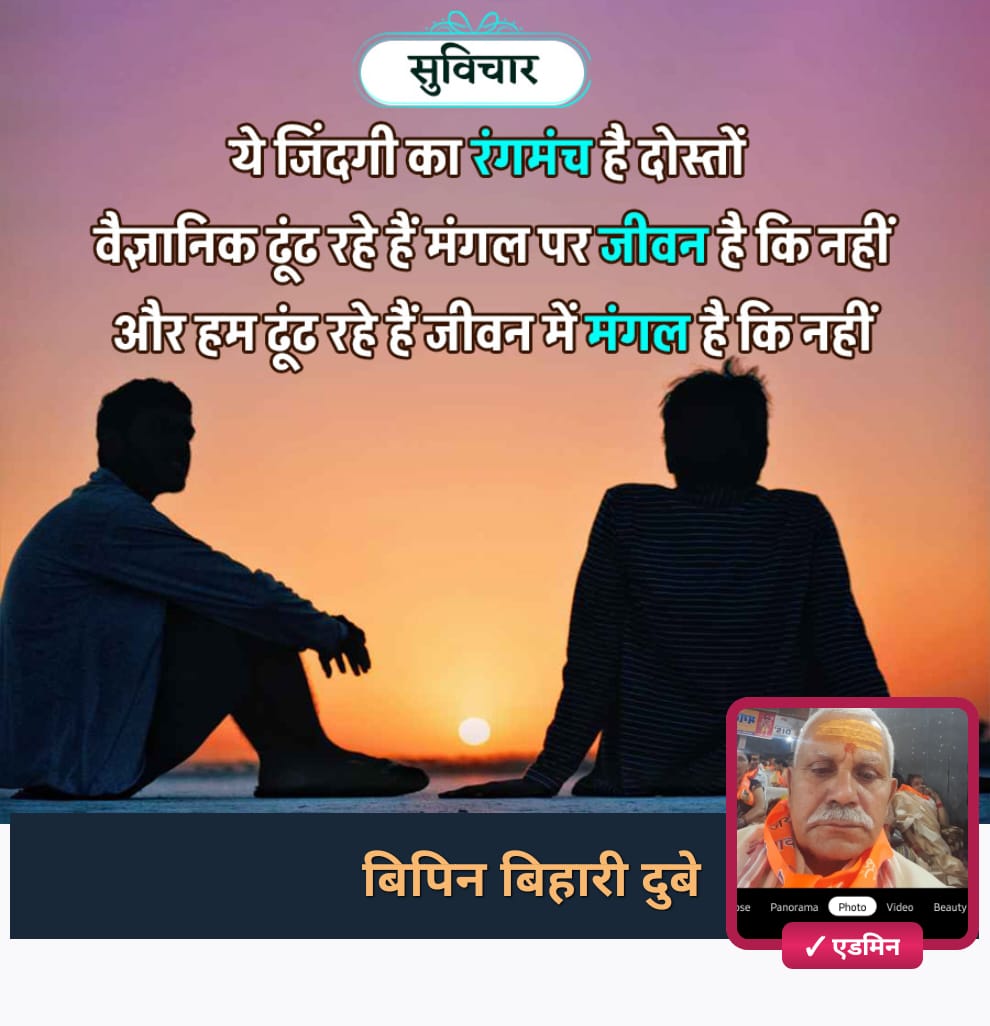 विप्र महा फाउंडेशन (भारत) का app आ गया है ।

सभी सदस्य नीचे दिए लिंक पर क्लिक करके तुरंत ही जुड़ें और अपना सदस्य Community कार्ड प्राप्त करे - Powered by Kutumb App

primetrace.com/group/10661/ho…
