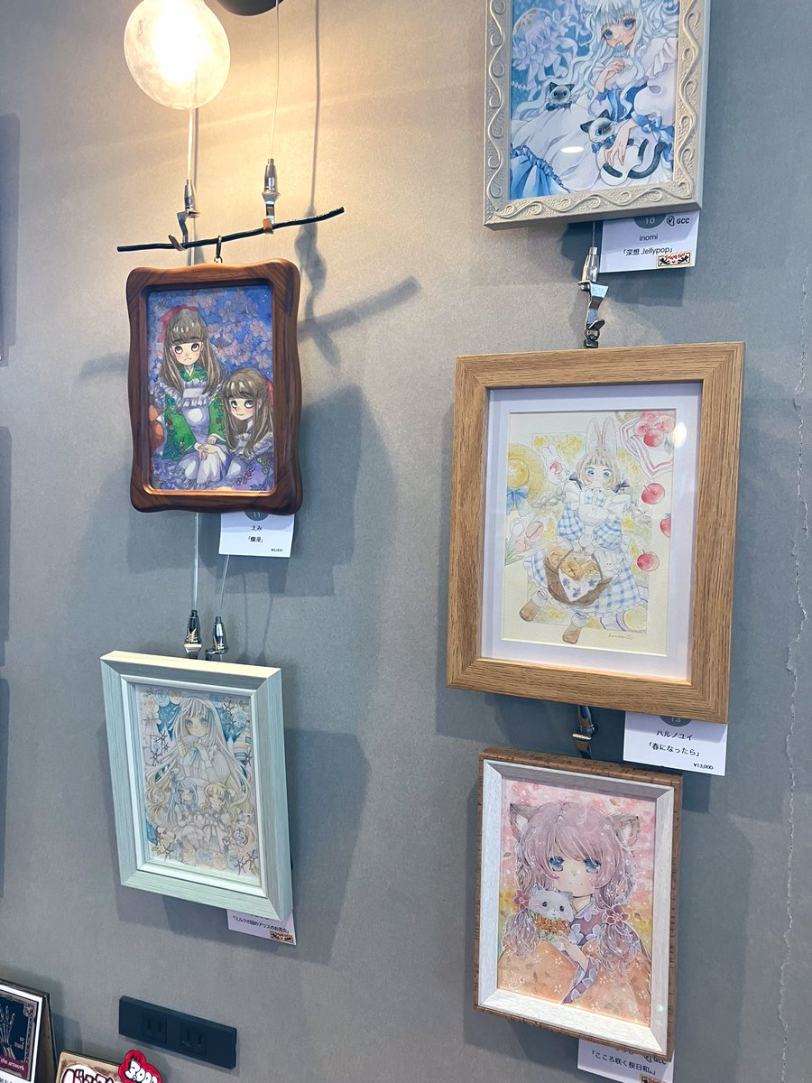 #アナログイラスト展
#川崎文具店
只今、お迎え待ち作品をご案内させて頂きました🌹
通販対応はございません🙏
全て現地のみとなります。
持ち帰りは3/15午後1時以降、引き取り会期後の川崎文具店営業日、宅配便着払い対応です。(伝票記入
よろしくお願いします🙇