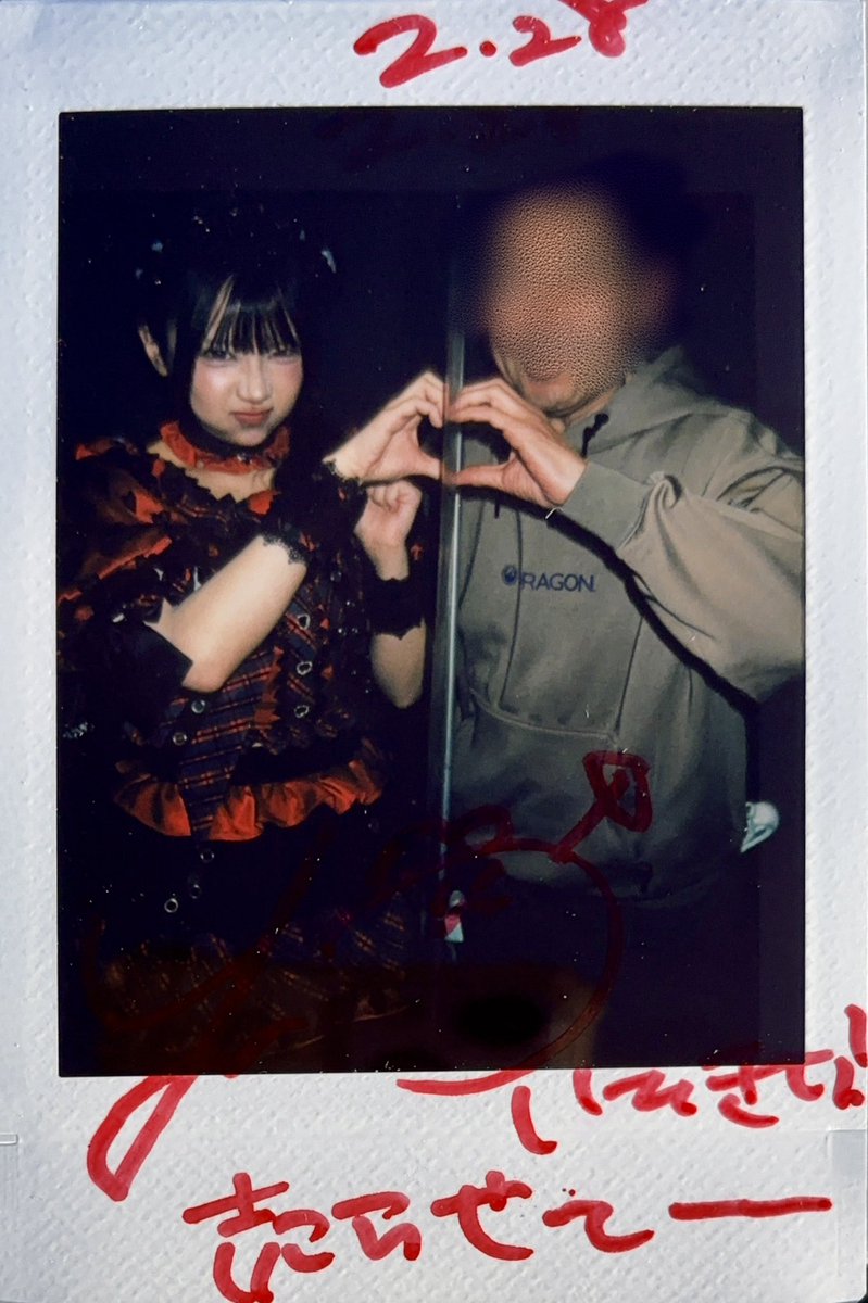 2026.2.28,HEROINES FES2026 DAY2 LaLaアリーナ東京ベイ 二日連続でiON