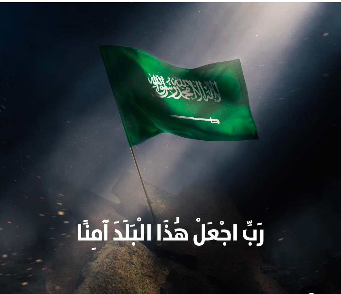 ealjafari's tweet photo. https://t.co/gZi5sHkpkU