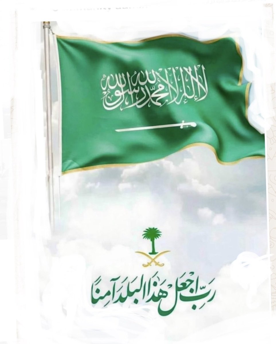 Dr_S_Almalik's tweet photo. https://t.co/d9o2wUQCgP