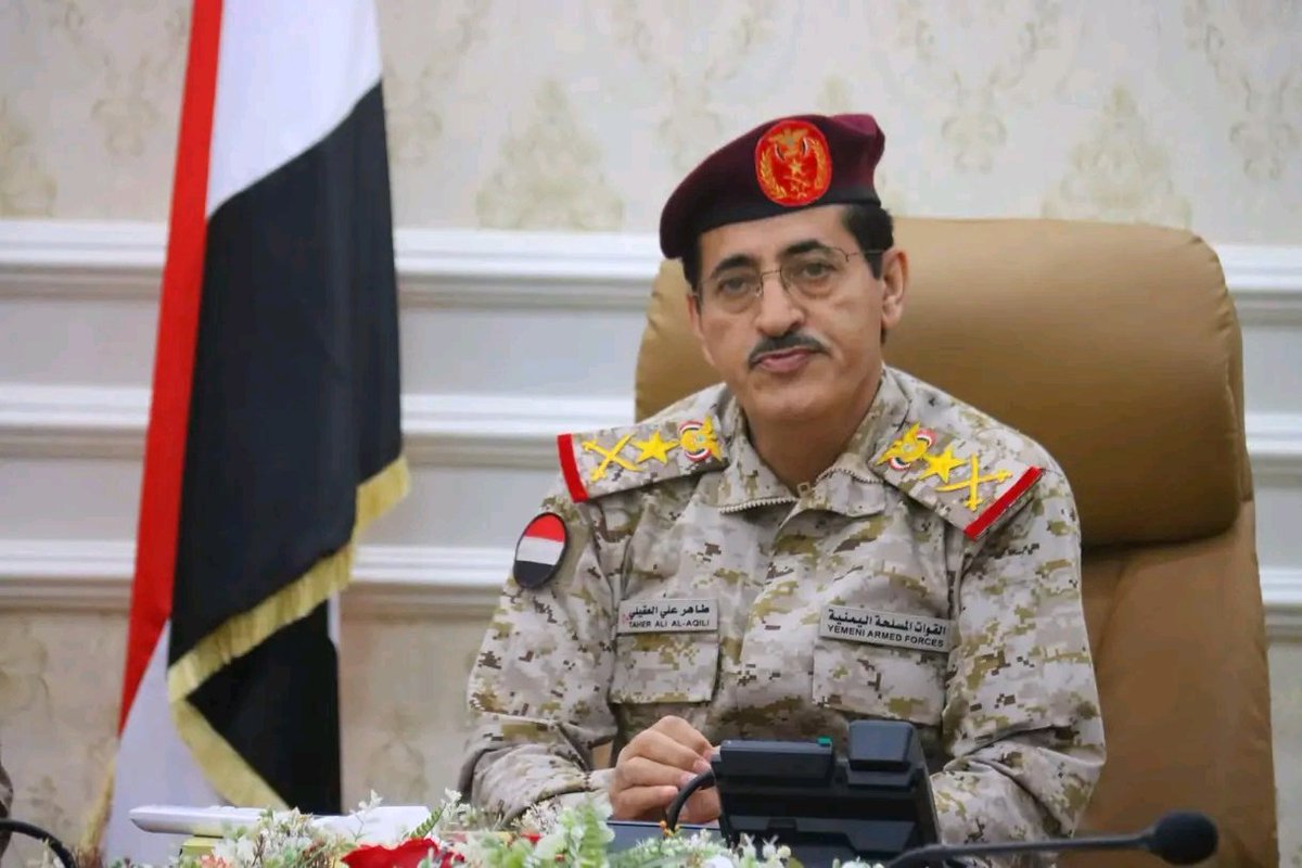 الفريق الركن د. طاهر العقيلي tweet media