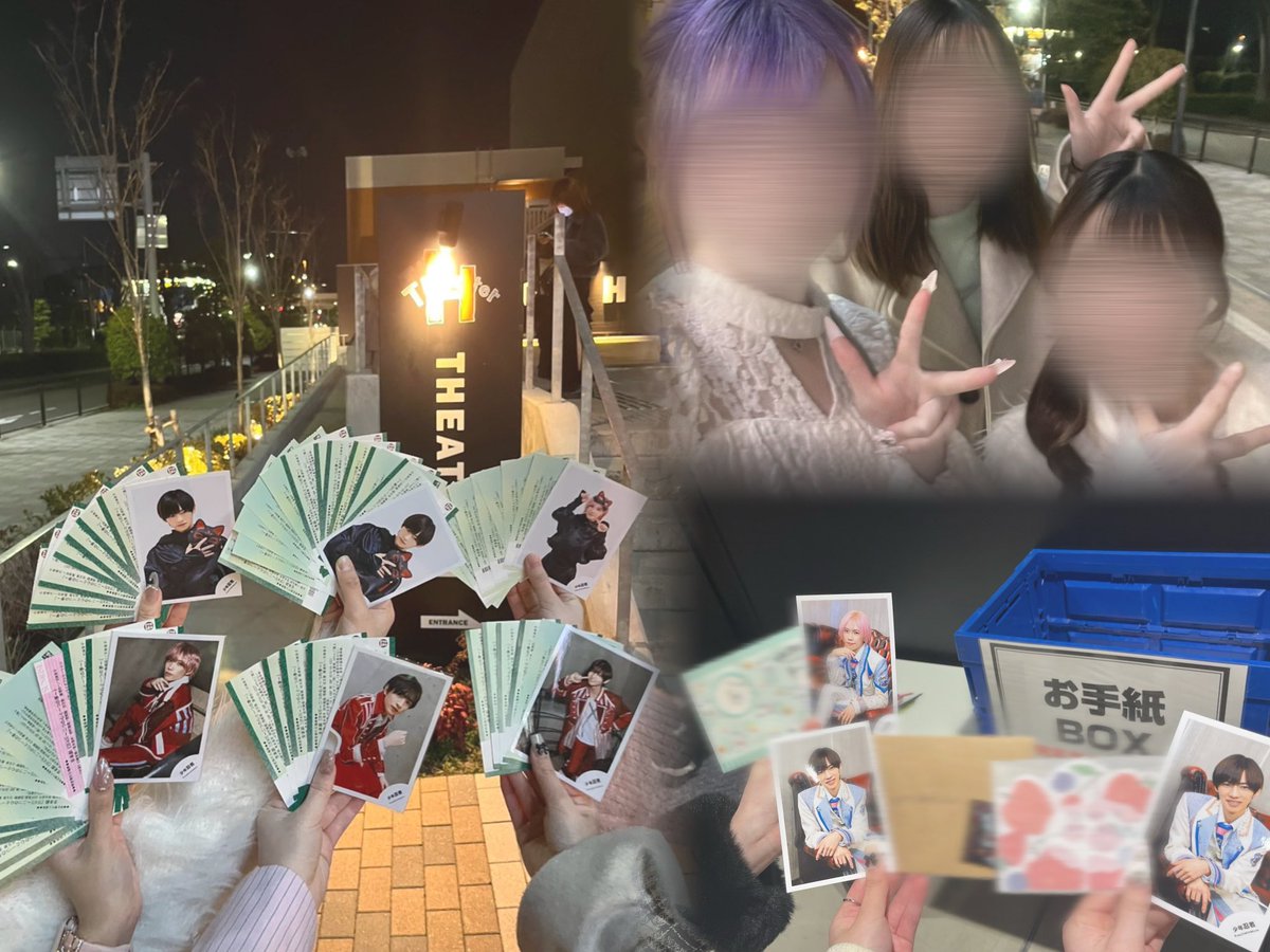 𝐍𝐚𝐭𝐬𝐮𝐤𝐢 tweet media