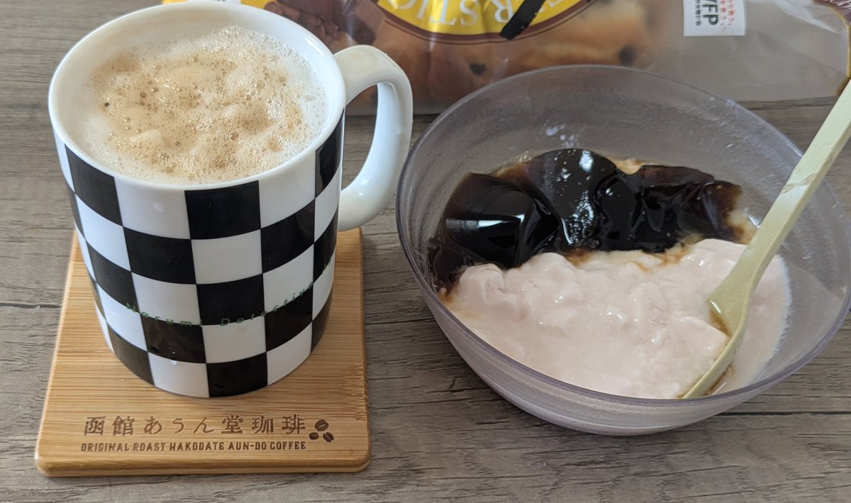 かっぱ (@gokappago) / Posts / X