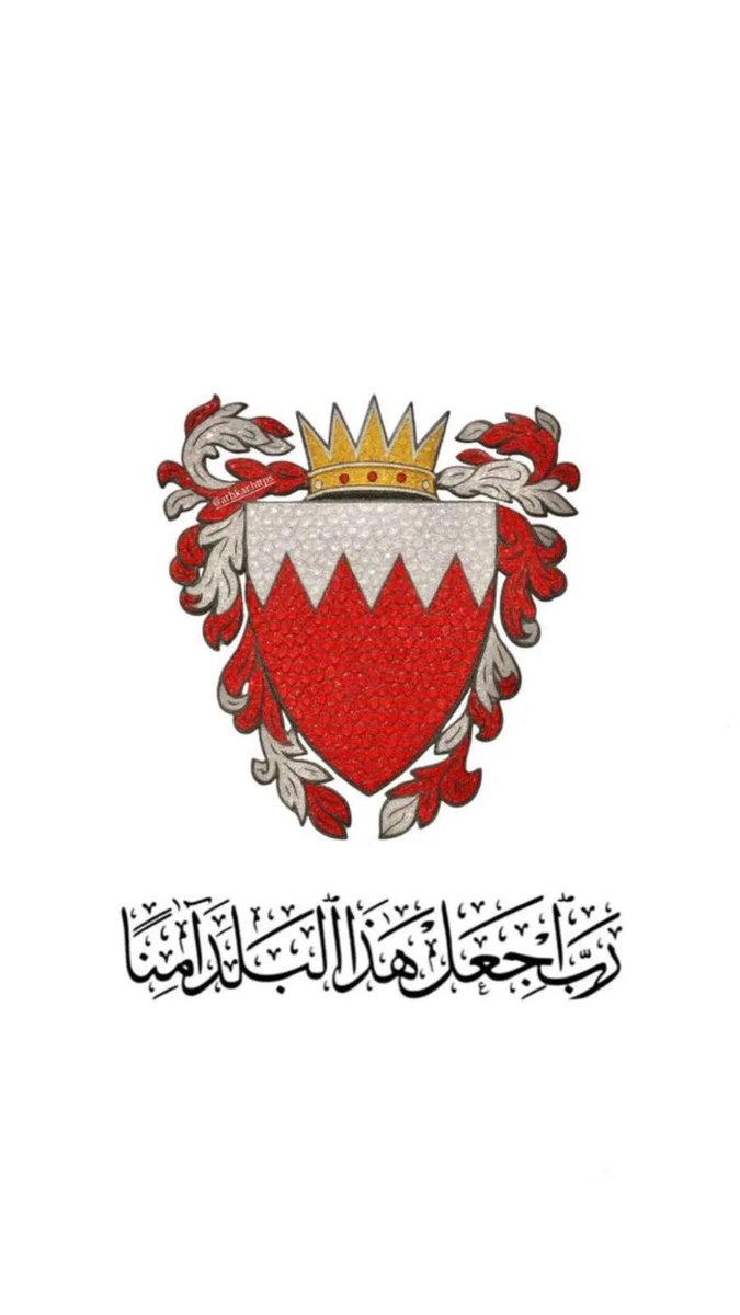 khalidalnasheet's tweet photo. اللهم اجعل هذا البلد آمنا مطمئنا رخاء سخاء وسائر بلاد المسلمين https://t.co/yno0DMh2il