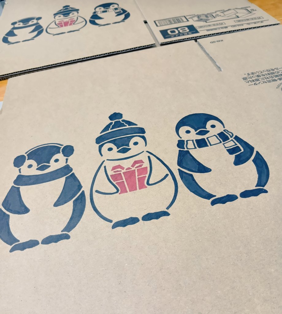 おおさかうずら🐧🐤 (@UzuraOsaka) / Posts / X