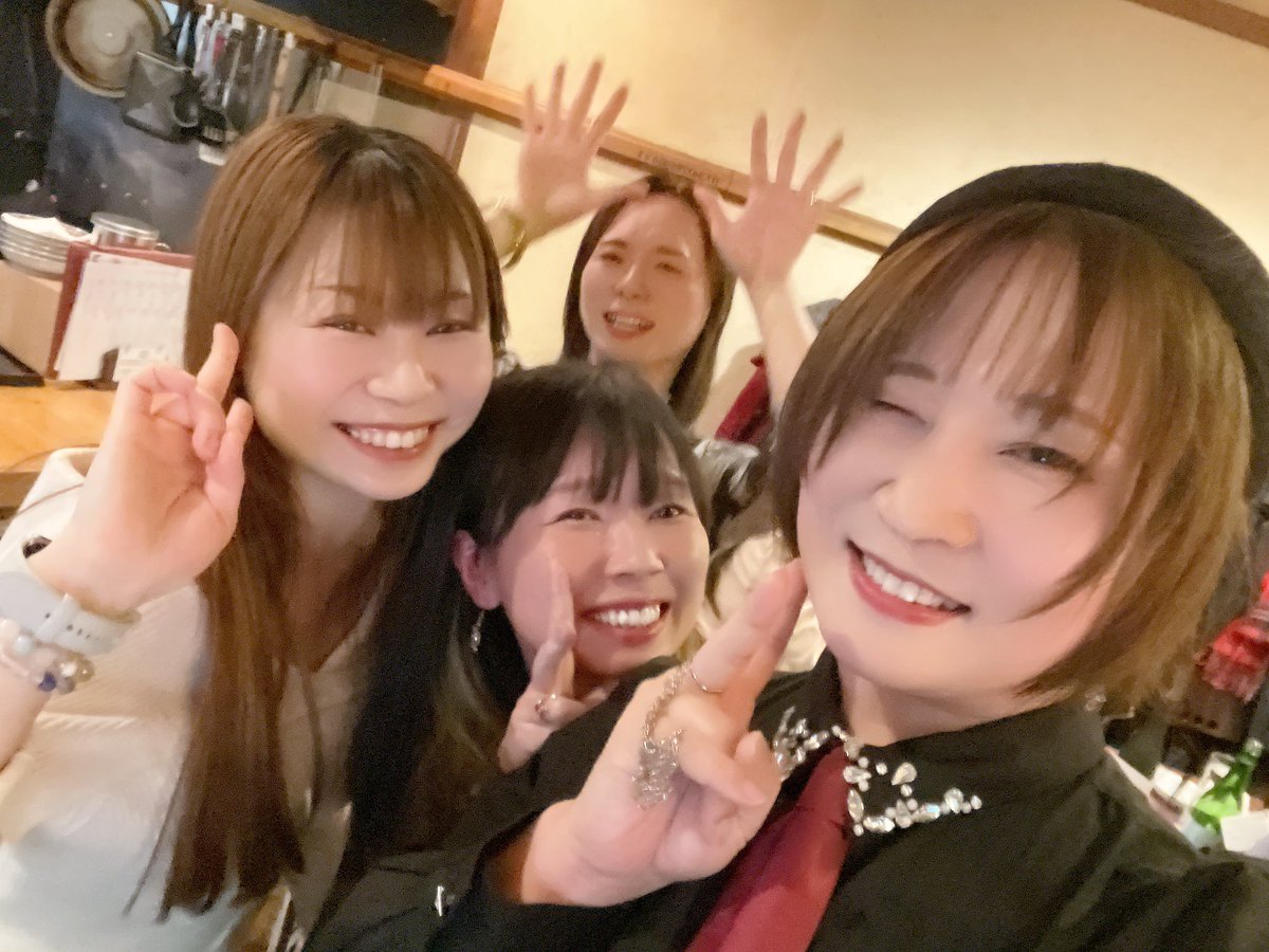 komatuna33's tweet photo. 【拡散希望】
3月30日の月曜日に
新��一丁目の｢日本酒BAR 袂｣さんで
日本酒会を行います！

今回は平日に開催‼️
週末は家から出られない方はワイワイとイベントを楽しむチャンスです！

今回のテーマは春のお酒を楽しもう！
華やかな香りの春酒を持ち寄って春を楽しみ��しょう！🫶 https://t.co/viFYckCxRn
