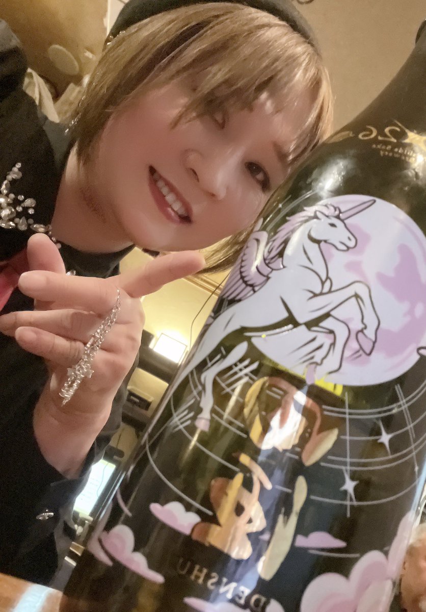 komatuna33's tweet photo. 【拡散希望】
3月30日の月曜日に
新��一丁目の｢日本酒BAR 袂｣さんで
日本酒会を行います！

今回は平日に開催‼️
週末は家から出られない方はワイワイとイベントを楽しむチャンスです！

今回のテーマは春のお酒を楽しもう！
華やかな香りの春酒を持ち寄って春を楽しみ��しょう！🫶 https://t.co/viFYckCxRn