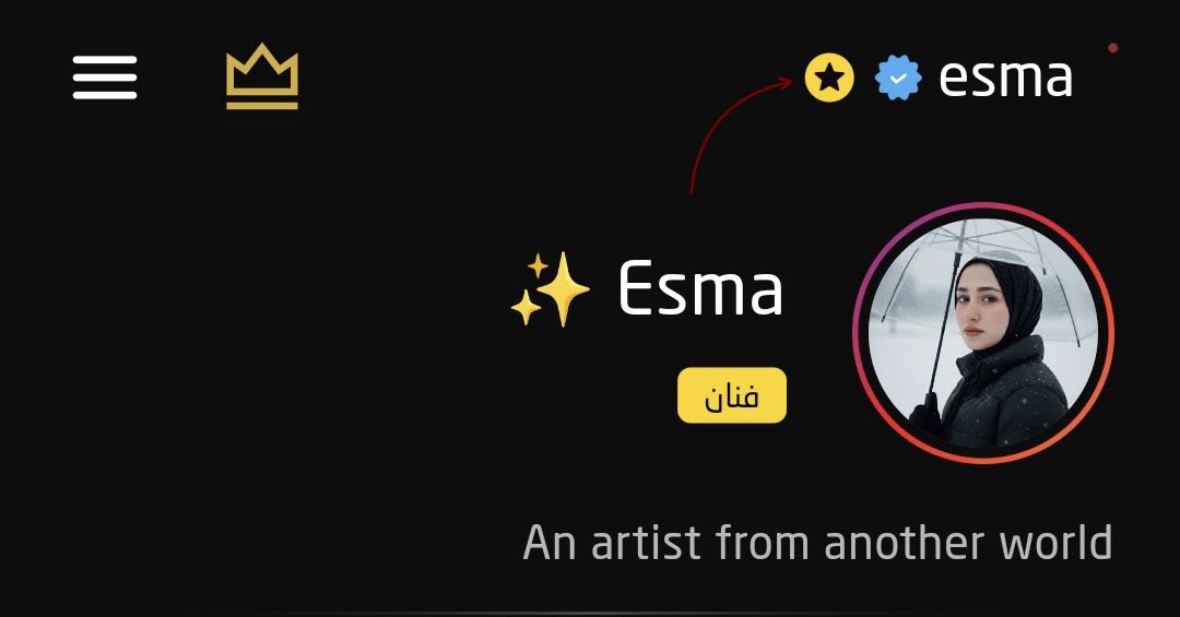 كله بيدور ع العلامة الزرقا محدش يعرف حاجة عن العلامة الصفرا 🫣