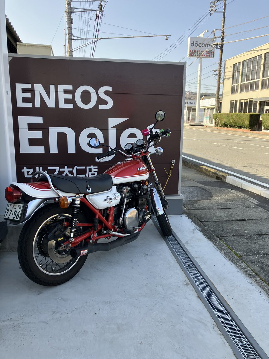 常連客の要望にお応えしてカズ兄のZ2で出勤👍