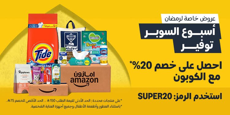 PerfumeExpertSA's tweet photo. لحقوا
كثير من الأقلام الفاخرة 🖊أسفل التغريدة نازل عليها تخفيض 20% ضمن تخفيضات أسبوع التوفير الكبير - فرصة لشراء قلم العيد https://t.co/P0RxrE8X1c