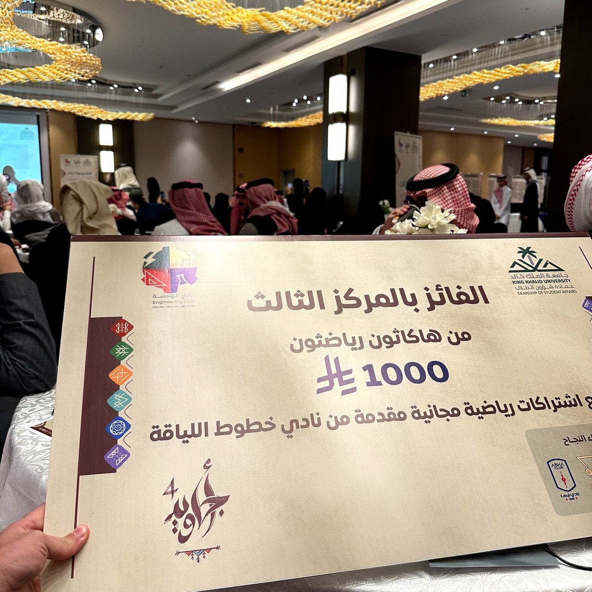 أحمد tweet media