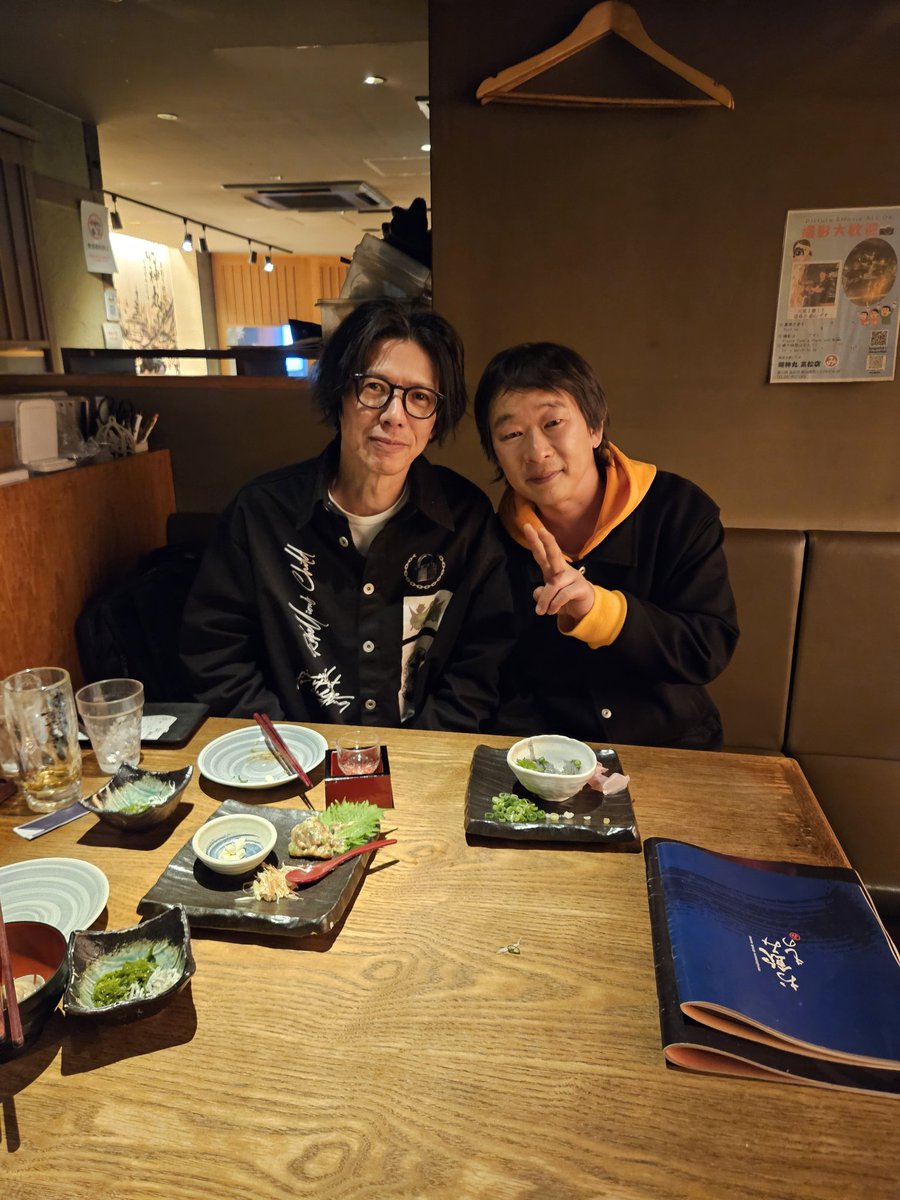 小山雅史 tweet media