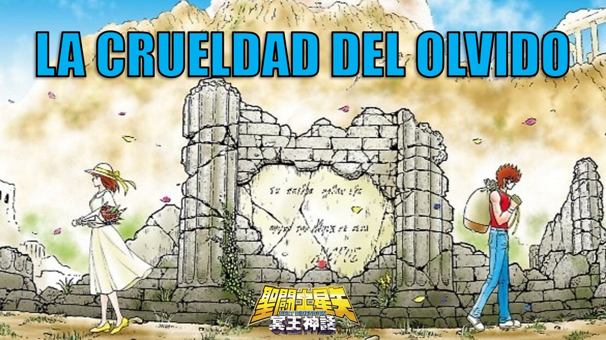 Relecturas Saint Seiya (RubénMO) tweet media