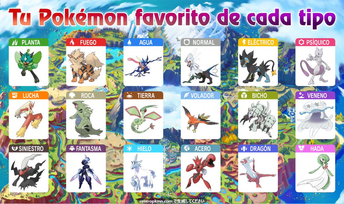 オーブ tweet media