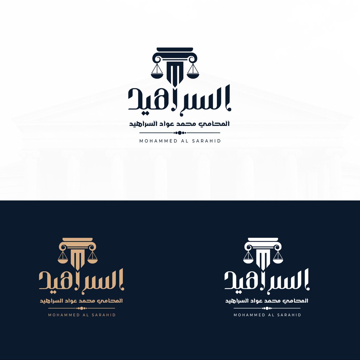 🎨Cool Designerمصممة لوقو 📌 tweet media