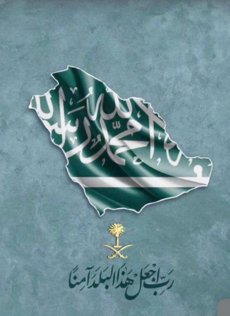 awad9a's tweet photo. https://t.co/hZcMMdHZv2