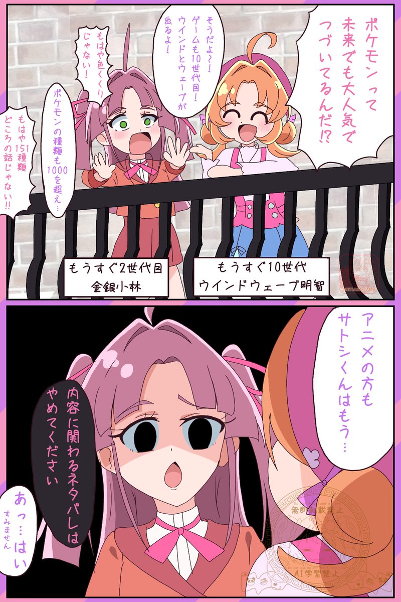 🐩アリス🐩 (@VXXw4L7HjaMfxNx) / Posts / X