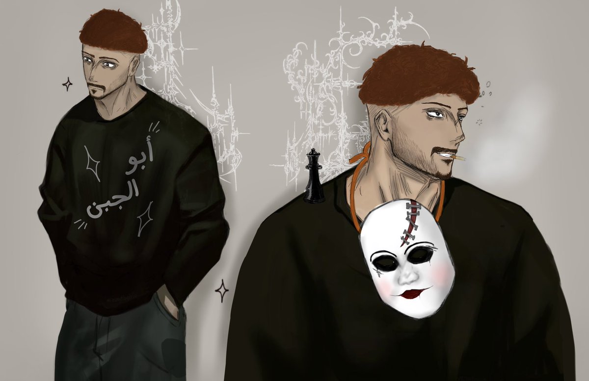 Tranquilo tweet media