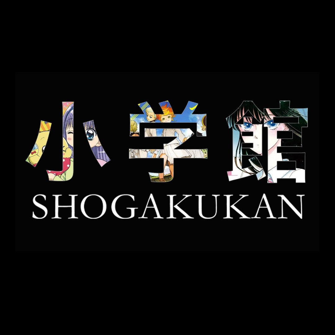 Sumito Owara, mangaka de Eizouken! DEJARÁ DE PUBLICAR su obra en Manga ONE de Shogakukan hasta que haya una solución real hacia la víctima de abuso.

Recientemente se dió a conocer que Shogakukan ENCUBRIÓ a Shoichi Yamamoto, condenado por abuso sex*ual a menores.

Owara se siente