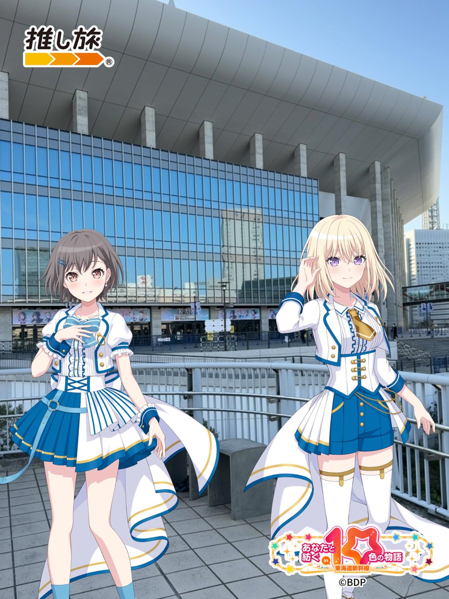 本日開催✨ MyGO!!!!!×Ave Mujicaツーマンライブ 「“moment / memory