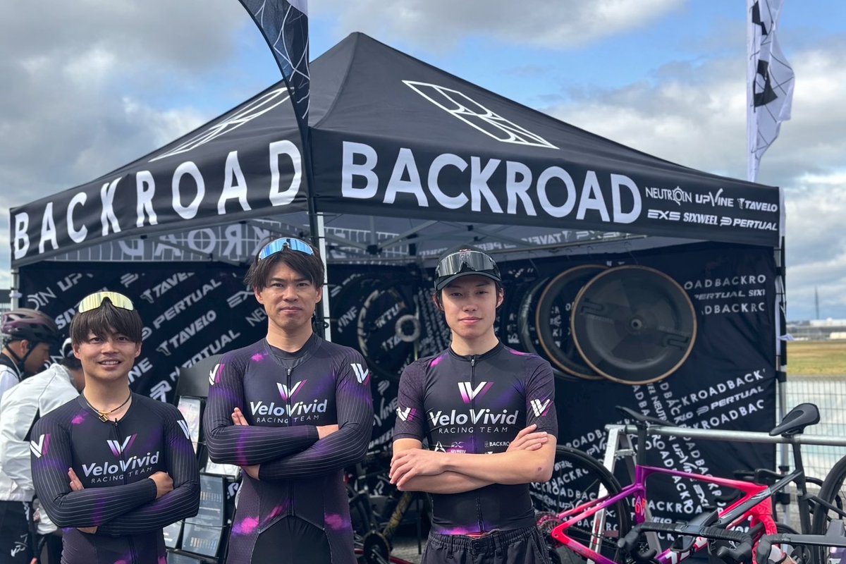 Ryuji_Ishikura's tweet photo. VeloVivid Racing Team初戦
堺浜クリテリウム🚴♂️
金太郎カップ
石倉龍二 優勝🥇(オープン)
山下哲平 24位(オープン)
スポーツ
細井秀一 3位🥉
応援有り難うございました👍
#TAVELO #PERTUAL #ALTALIST https://t.co/qCut3F4Yal