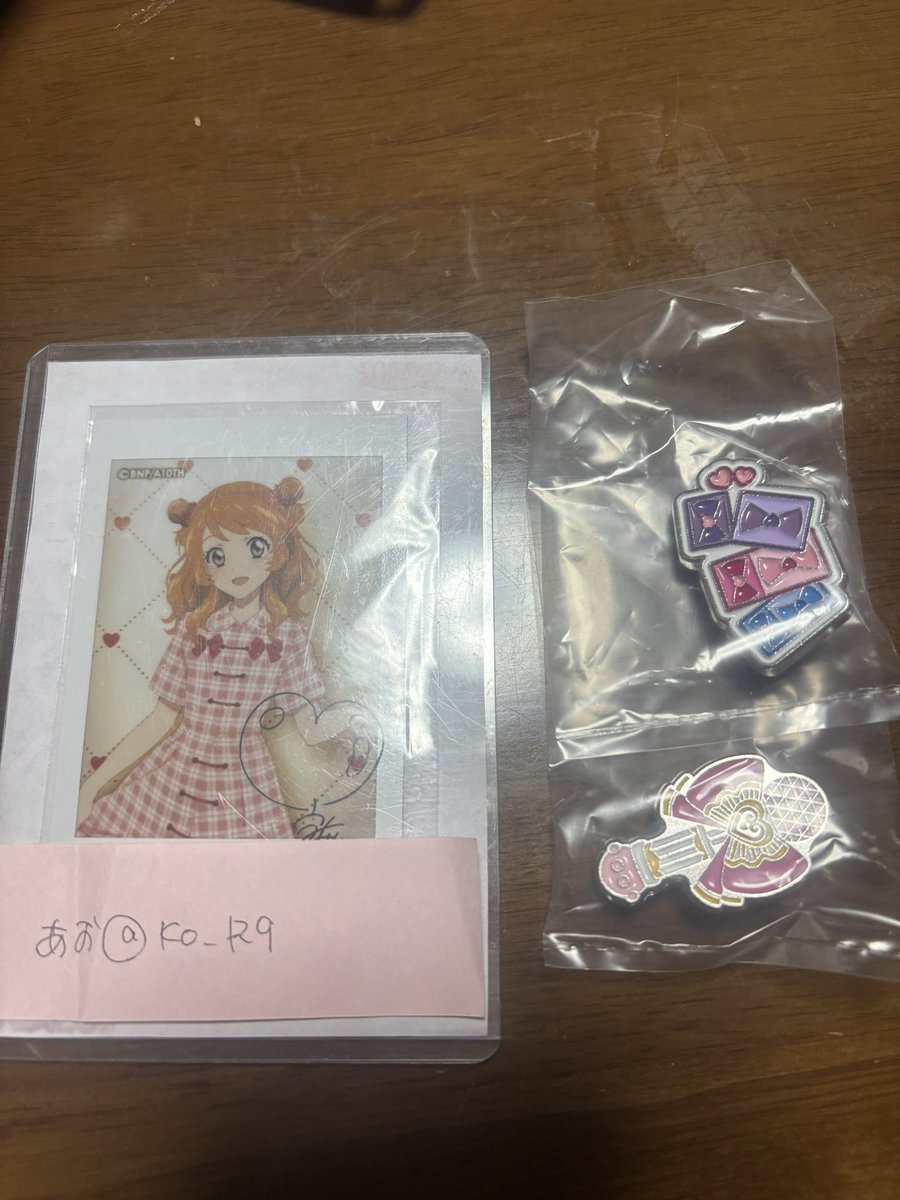 あお@ツイフィ必読 tweet media