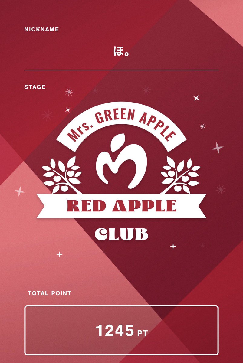 気づいたら赤りんごに昇格🍎🆙 うれちい🙌🏻🙌🏻🙌🏻🥹 (今朝継続