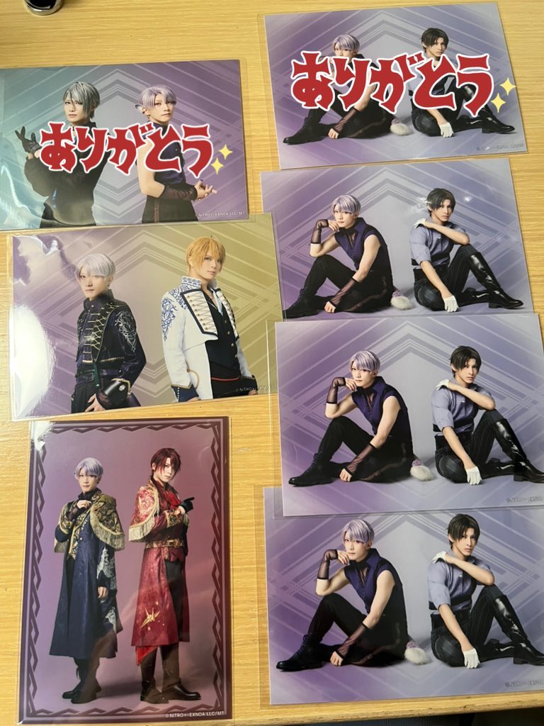 いおん tweet media