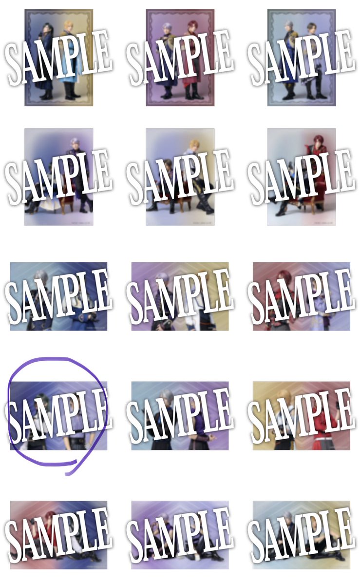 いおん tweet media