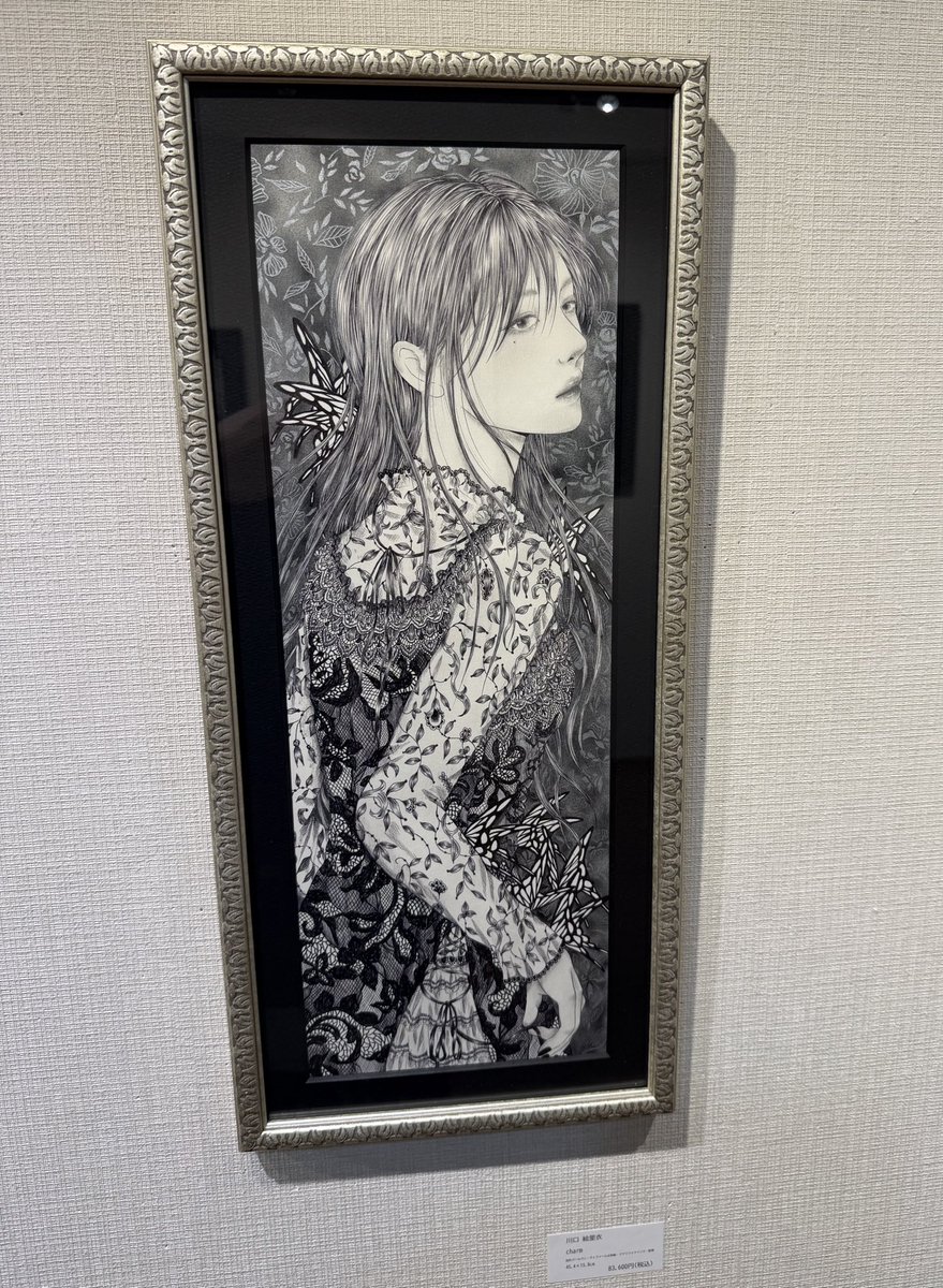 euphoria「川口絵里衣・柳田真理二人展」に行ってきました。お二人の作品が融和した空間で美しい作品を沢山拝見でき眼福❗️また作品作りについても色々とお話しいただき、とても貴重で楽しい時間でした❗️
 #八犬堂
 #川口絵里衣
 #柳田真理