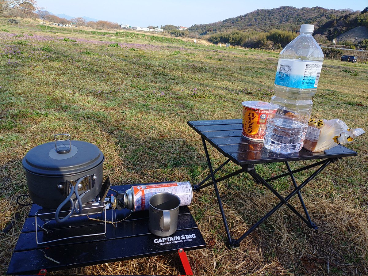 ktetu7694's tweet image. バーナーのスターター死にかけ＋ライター忘れてきましたがなんとかなりました…