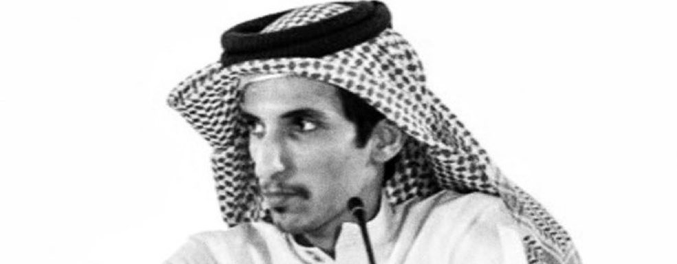 حمد tweet media