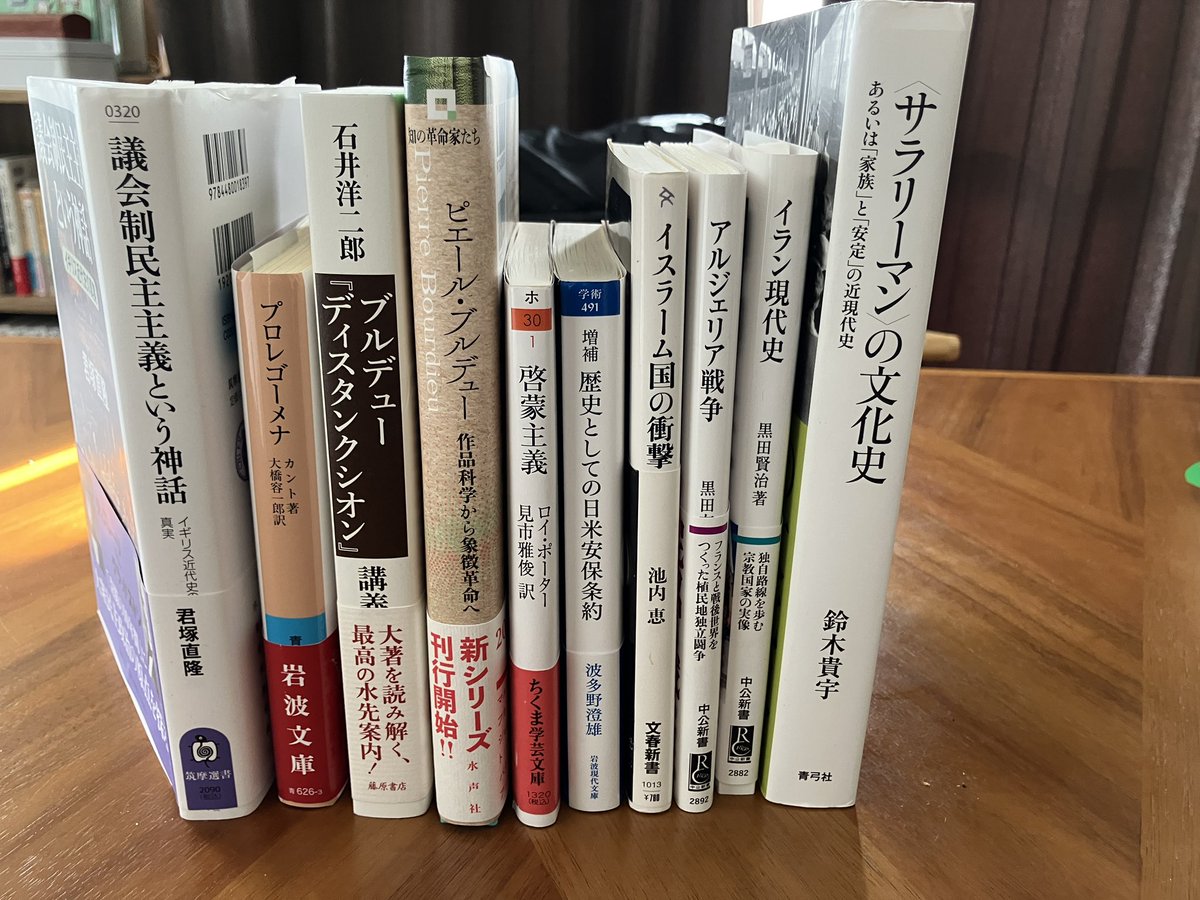 mqdmdwg's tweet photo. 2月の読書 https://t.co/C2hlfcFrgl