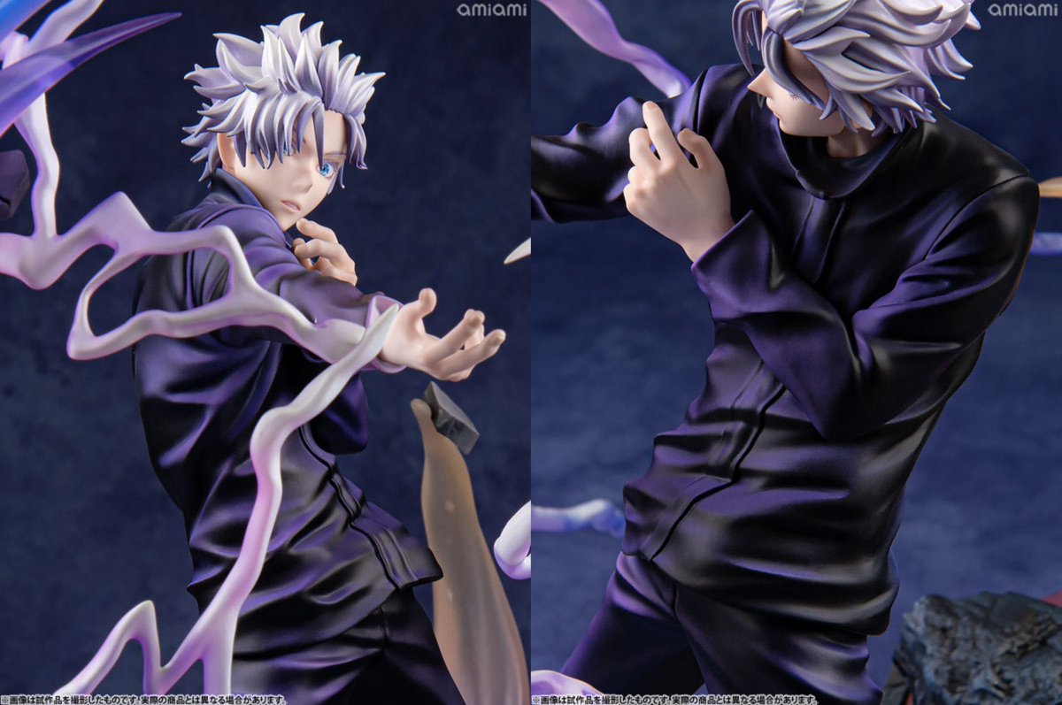 DX FIGURE 呪術廻戦 五条悟 虚式「茈」ver. 2026年9月再販予定 再販