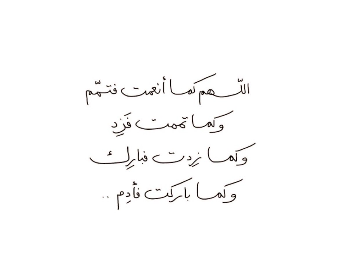 Muniramoj's tweet photo. https://t.co/Fw4QsS9Jyd