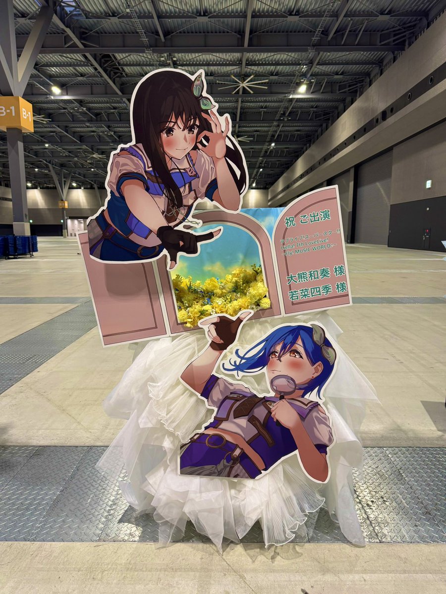 もねいろ tweet media