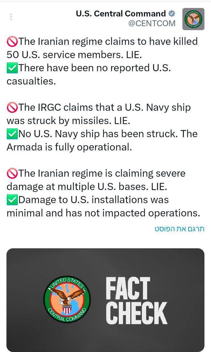 🎗️(((SIMON WEINBERG))) tweet media